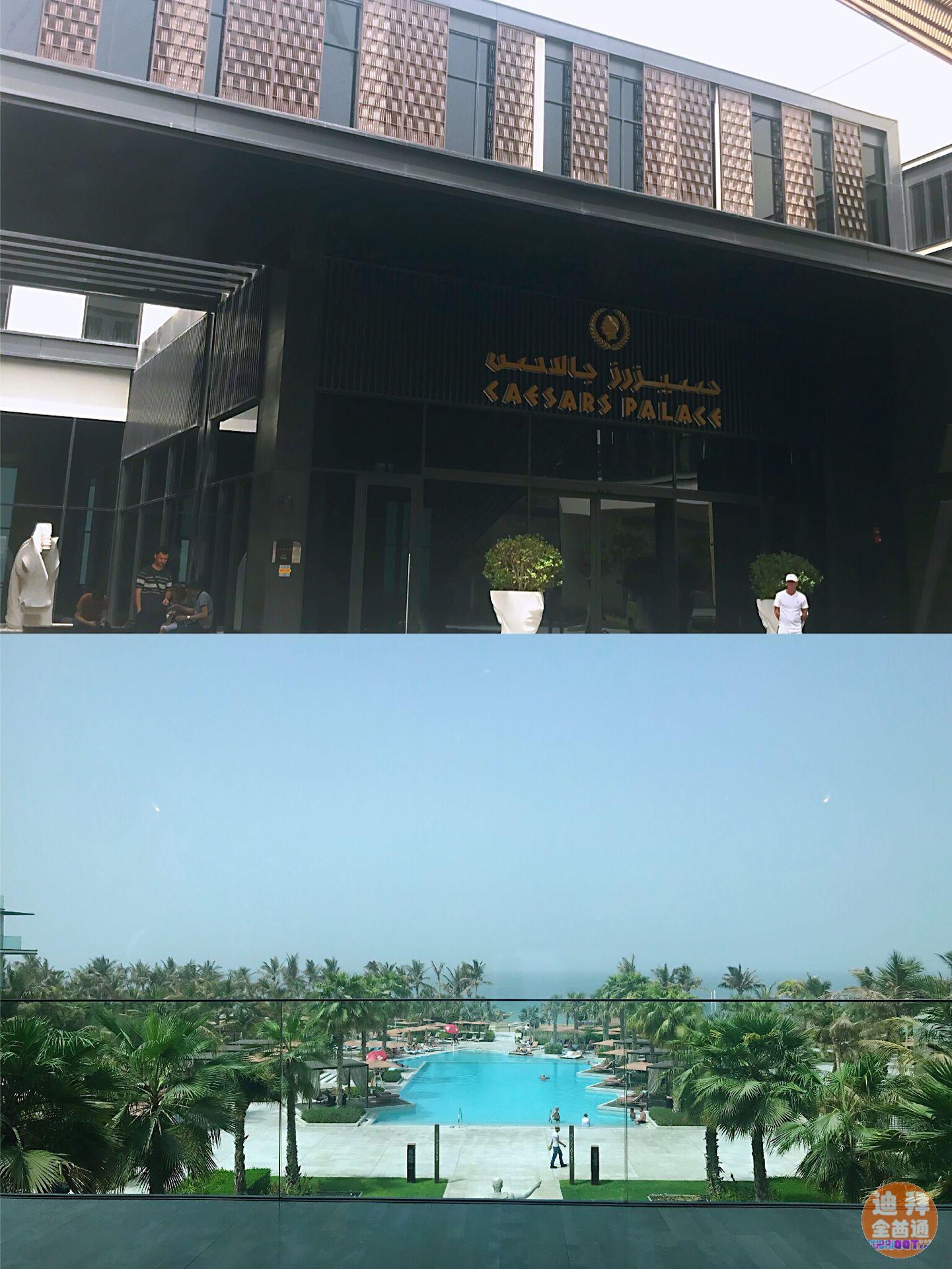 µÏ°Ýº£¾°ÏÖ·¿±ðÊû 1200ÍòµÏÀÄ·Æð µÏ°Ýº£¾°ÏÖ·¿±ðÊû 1200ÍòµÏÀÄ·Æð