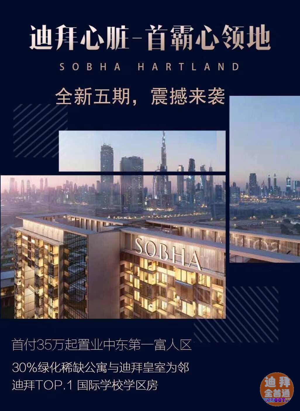 µÏ°ÝÑ§Çø·¿ Ê×°ÔÐÄÁìµØ ʮһ¹úÇìÌØ»Ý µÏ°ÝÑ§Çø·¿ Ê×°ÔÐÄÁìµØ ʮһ¹úÇìÌØ»Ý