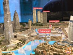 �ϰ������� Downtown Views �߲�÷�Դ�Ƽ�