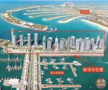 Emaar ���ӵ����� South Beach ����