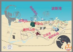 �ϰ�ɽׯ Emaar Dubai Hills �ڷ�/׼�ַ�/