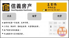 �ϰݷ���-������ѧ����