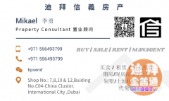 �Ƶ�ʽ��Ԣ����ȫ���й�,�ر���10-11%