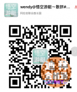 �����ͧ��������ѽ���Լɢƴ���㣨4Сʱ����**AED������