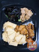 �Է�ʱ�䵽��