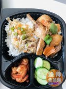 �Է�ʱ�䵽��