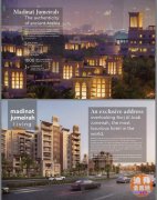 �ϰݷ������ǾƵ���� �ű��Ƶ��Ա� һ�����70-143ƽ 