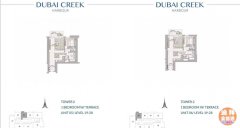 �ϰݺ÷�Դÿ��һ�ƣ��ϰ���Ϫ��, Creek Horizon