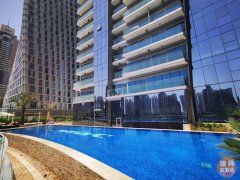 �ϰݷ��� �� DAMAC Fendi Residence����