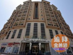 ���ϰݹ��ʳǷ�Դ���ۡ�