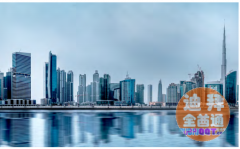 �ϰ������� �߶� סլ ǧ���۹�Ԣ ����ϰ���8����