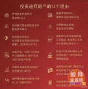 �ڵϰ��򷿵����� ������