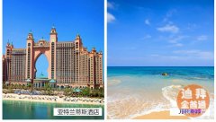 �����ͧ��������һ������Ŀ�����ĵ���+����+**ֱ�������