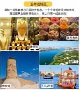 �����ͧ��������һ������Ŀ�����ĵ���+����+**ֱ�������