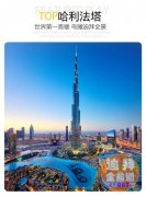 �����ͧ��������һ������Ŀ�����ĵ���+����+**ֱ�������