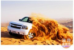 �����ͧ��������һ������Ŀ�����ĵ���+����+**ֱ�������