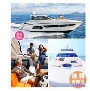 �����ͧ��������һ������Ŀ�����ĵ���+����+**ֱ�������