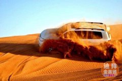 һ���֡��ݡ��������֡��𺳡��������֡��Ÿ��㡱