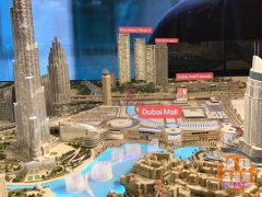 �ϰ������� Emaar Downtown Views��180