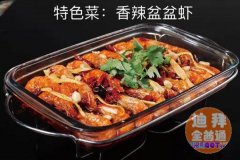 Al barsha �в�����