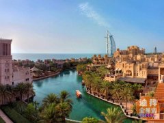 �ϰ����Ƿ����Ƶ��� �߶˹�Ԣ���� 110����