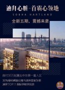 �ϰ�ѧ���� �װ������ ʮһ�����ػ�