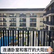 ����� Ellington Belgravia 2�ڣ��ַ�һ