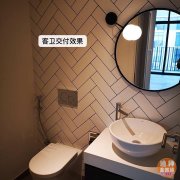 ����� Ellington Belgravia 2�ڣ��ַ�һ