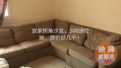 ���ּҾ߿յ�