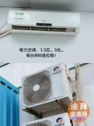 ���ּҾ߿յ�