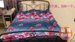 ���ּҾ߿յ�