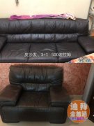 ���ּҾ߿յ�