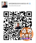 �ϰݰ��´�����˳����ֱ��