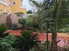 �ϰ���������԰������������ �ַ����߶˼Ҿ�