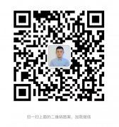 �ϰݷ��� ������Businessbay �ٽ�����*�׸�14��