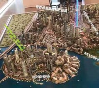 �ϰݷ�����δ�������ģ���Ϫ��