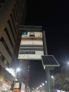 ��������Hamdan Street Sherton Hote