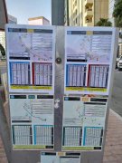 ��������Hamdan Street Sherton Hote