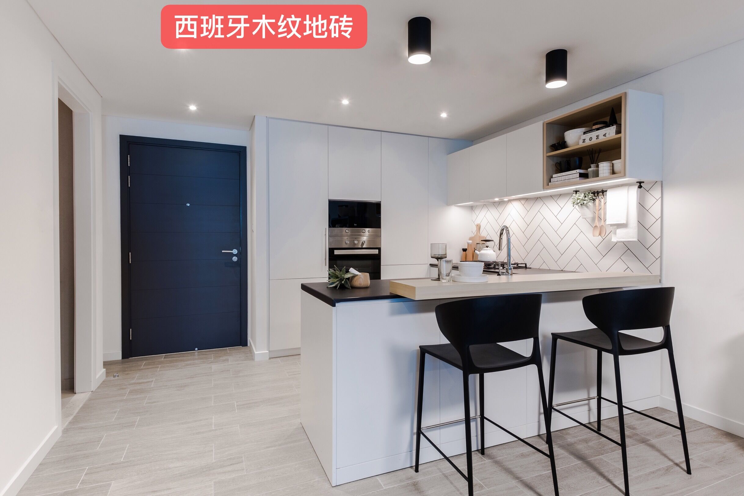 µÏ°ÝÑ§Çø·¿+µØÌú·¿+Ð¡Çø·¿£º±±Â׶عú¼ÊѧУ °¬Áé¶Ù Wilt µÏ°ÝÑ§Çø·¿+µØÌú·¿+Ð¡Çø·¿£º±±Â׶عú¼ÊѧУ °¬Áé¶Ù Wilt