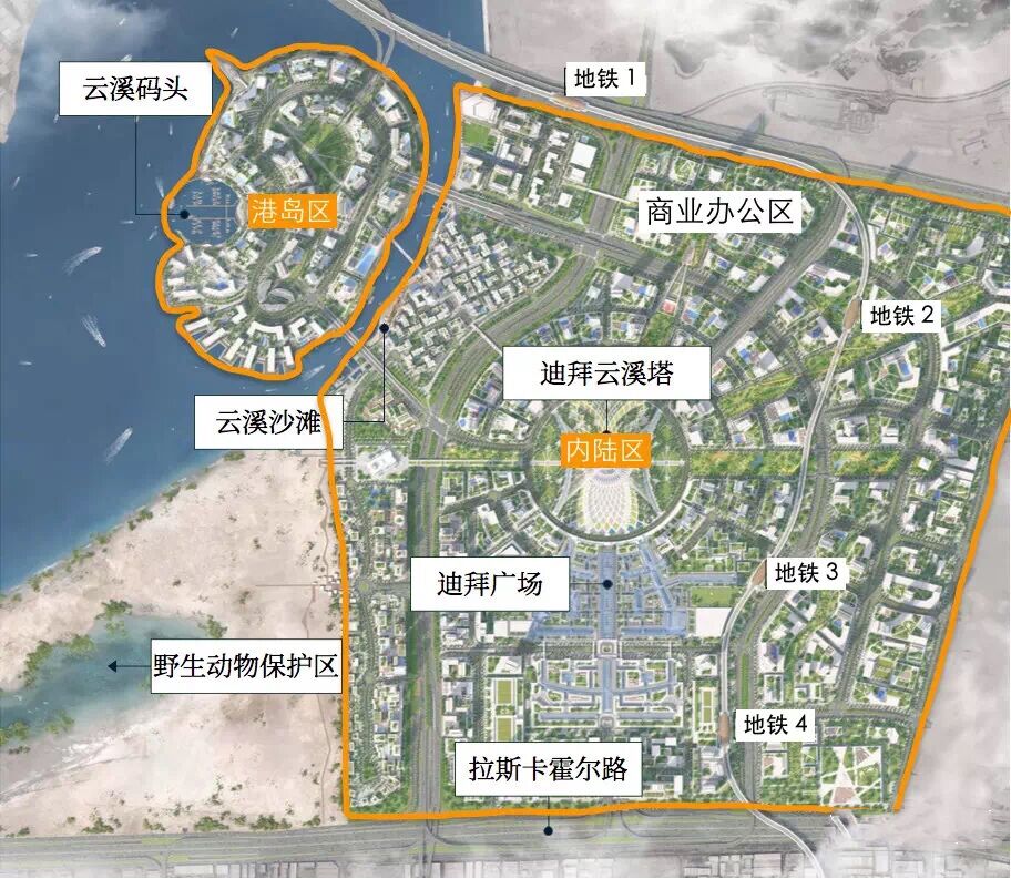 ÊÀ½çÐÂ**¸ßËþÇøÓò£¬µÏ°ÝÐÂÊÐÖÐÐÄ£ºµÏ°ÝÔÆÏª¸Û Dubai C ÊÀ½çÐÂ**¸ßËþÇøÓò£¬µÏ°ÝÐÂÊÐÖÐÐÄ£ºµÏ°ÝÔÆÏª¸Û Dubai C