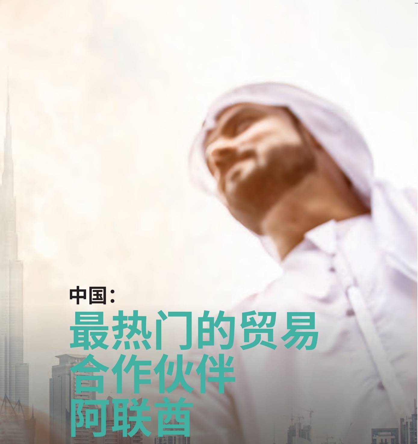 °¢À¶¡Òƶ¯ÆóÒµ×¢²á·þÎñ °¢À¶¡Òƶ¯ÆóÒµ×¢²á·þÎñ