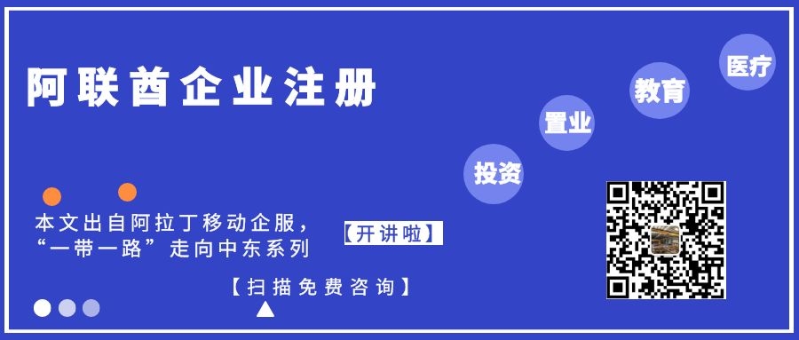 资产转移,旧仓库工** 资产转移,旧仓库工**