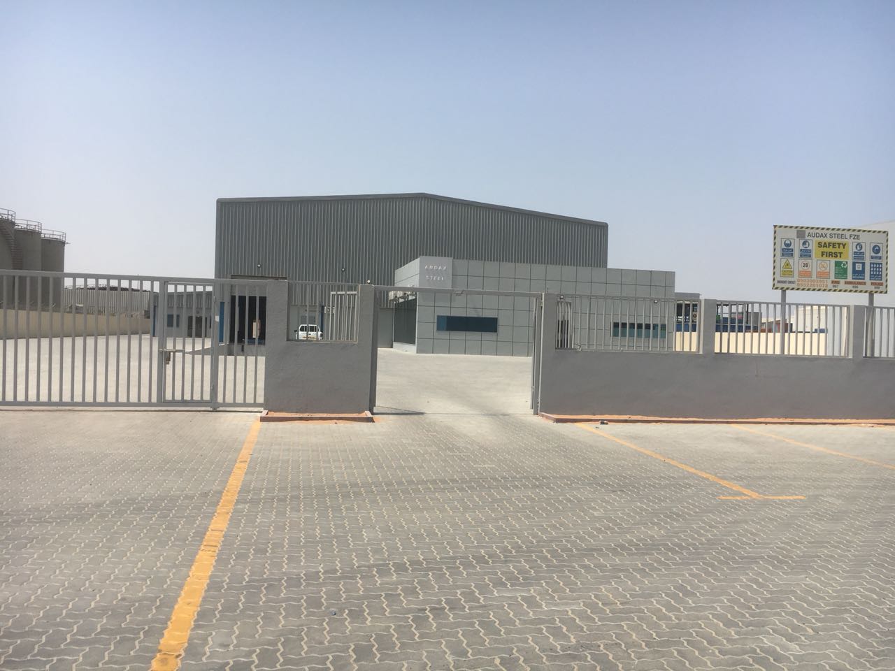 资产转移,旧仓库工**,立刻开工,审批包过 资产转移,旧仓库工**,立刻开工,审批包过