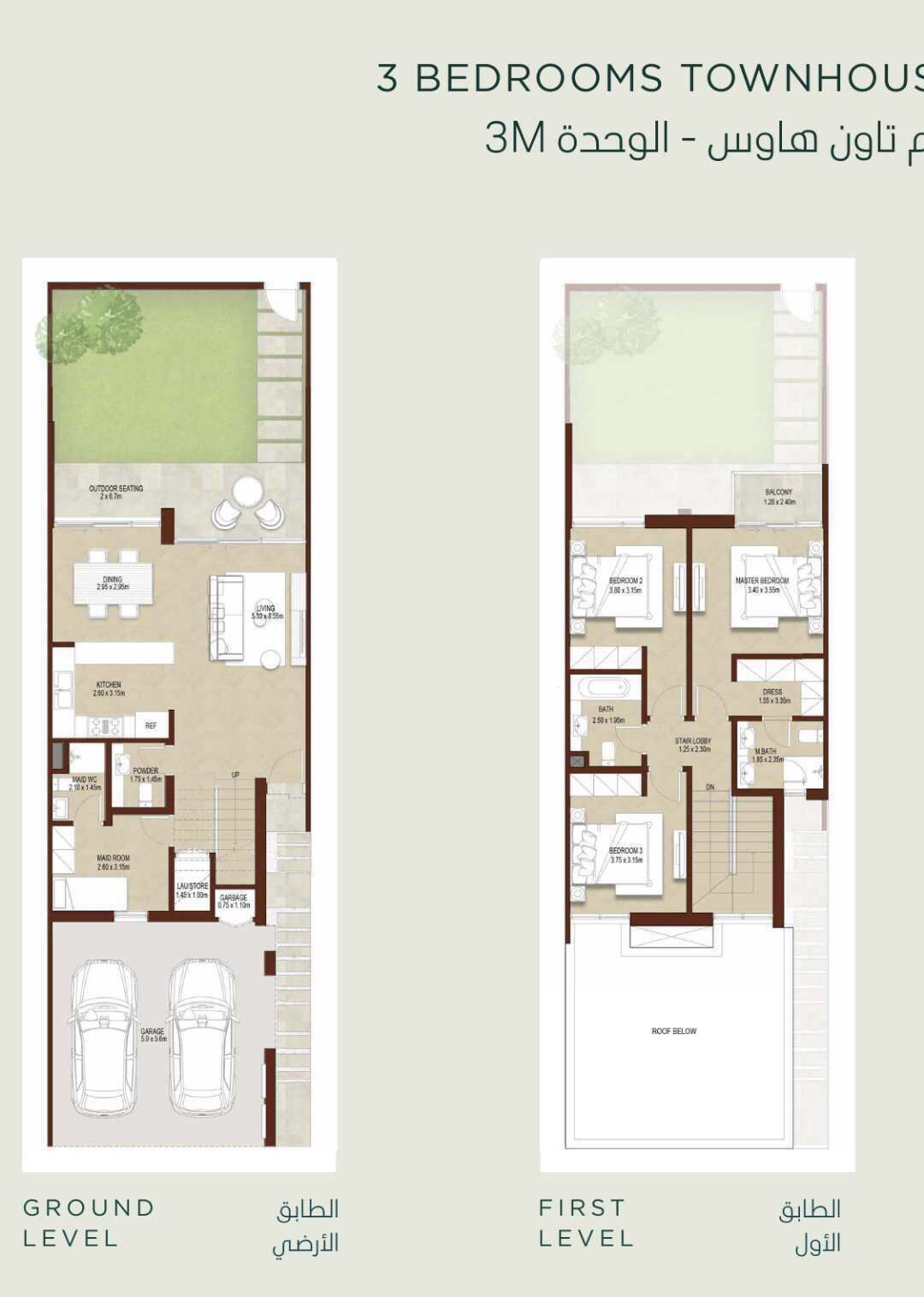迪拜 投资+自住的小别墅 每月付款1% 稳定投资回报高达8% 迪拜 投资+自住的小别墅 每月付款1% 稳定投资回报高达8%