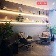 �ϰ�ѧ����+������+С���������׶ع���ѧУ ����� Wilt