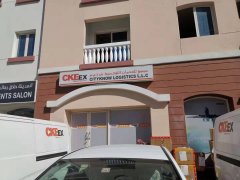 ���ڼĻ����ϰݲ��ó�