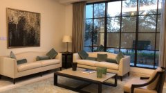 �ϰ������ķ���Ͷ�ʸ߶�סլ70�����ķ��Ͷ