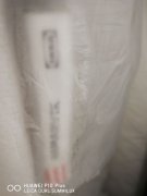 Jafaza one-�´��ʹ�����