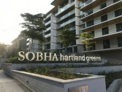 �����װ������ SOBHA Hartland���ϰ�������ѧ��