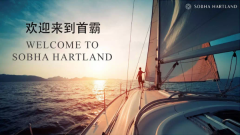 �ϰݷ������װ������ ���׶ع���ѧУ���ϰݾ�Ʒѧ��׼�ַ�